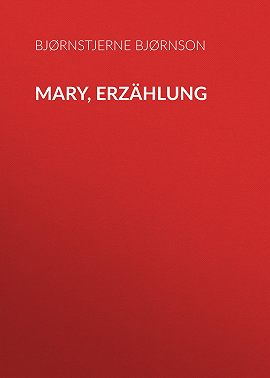 Mary, Erzählung
