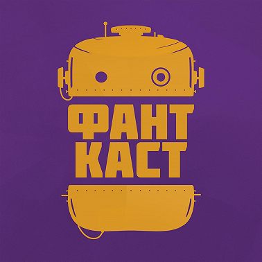 Куда уплыли мертвые киты