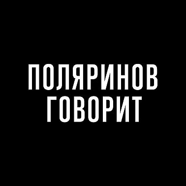 №3 — Откуда взялся киберпанк?