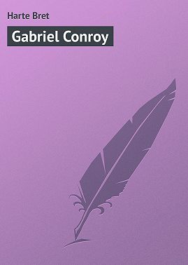 Gabriel Conroy