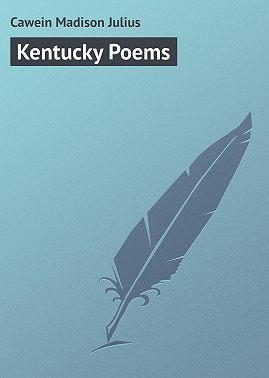 Kentucky Poems