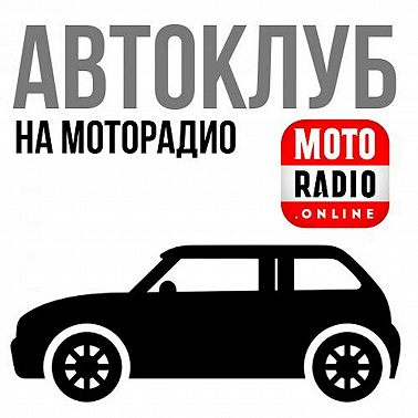 Девушка-пилот Формулы 1 из России?