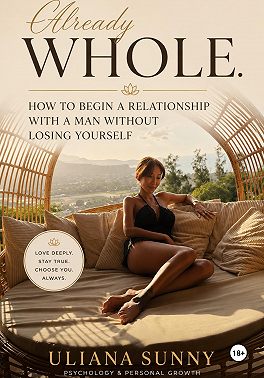 Already Whole