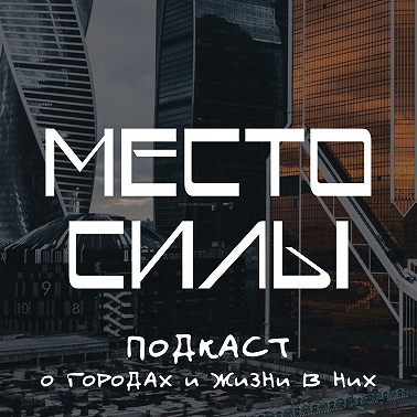 Самокат v/s пешеход: как поделить город?