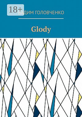 Glody