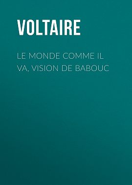 Le Monde comme il va, vision de Babouc