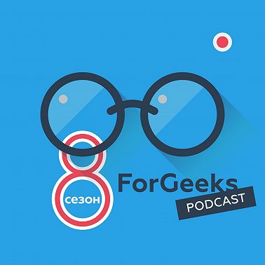 GPT-4 Turbo × NASA+ × Яндекс Станция Миди × смартфон на Авроре