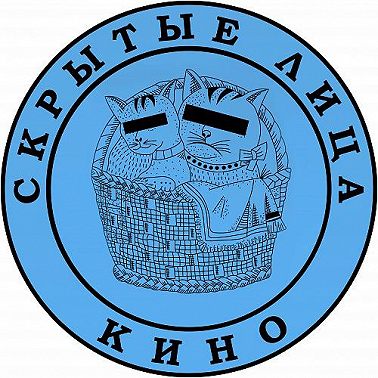 Крепкий Орешек 2