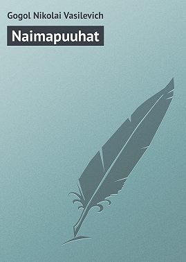 Naimapuuhat