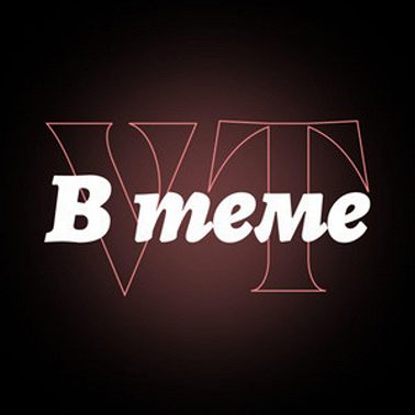 Почему у Медведева не получится раздать деньги россиянам