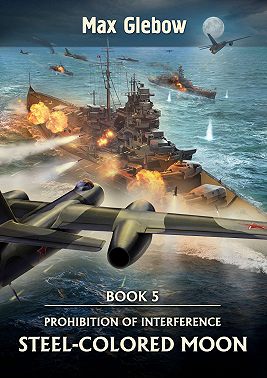 Prohibition of Interference. Book 5. Steel-colored Moon