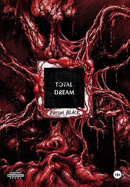 Total Dream
