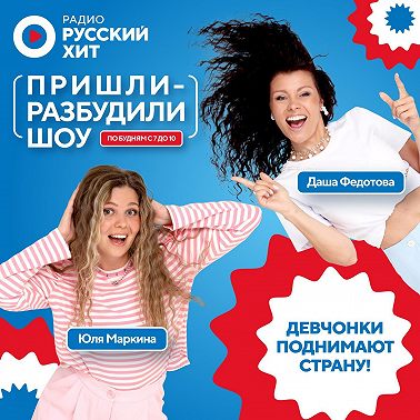 Пора расчехлять bluetooth-колонку