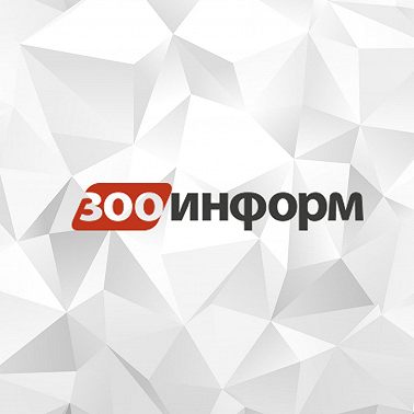 Вьетнамский зообизнес