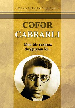 Mən bir susmaz duyğuyam ki…