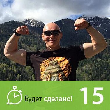 Эд Халилов: Как стать поводом для гордости?