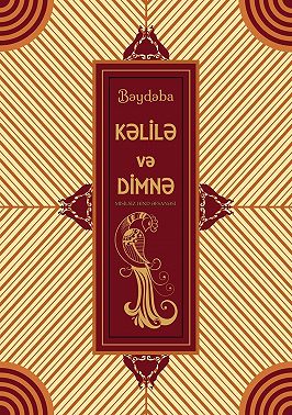 Kəlilə və Dimnə