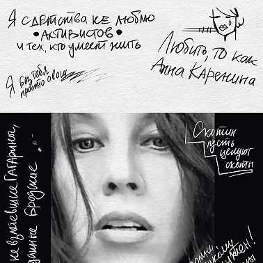 Умерла маленькая девочка