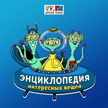 Хлеб