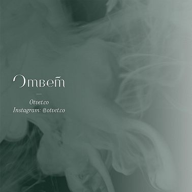 Сам себе психолог?