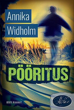 Pööritus