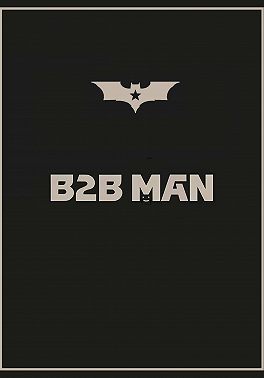 B2B MAN продажи