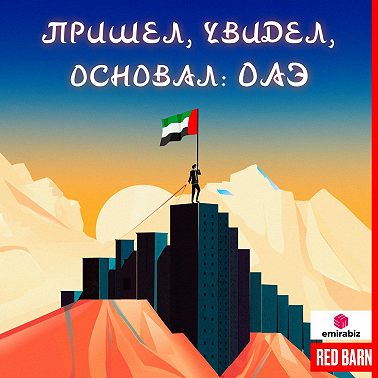 «Чтобы настроить сарафанное радио, нужно заходить через комьюнити» | Moon Media Agency