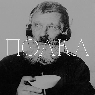 Стихи о вещах