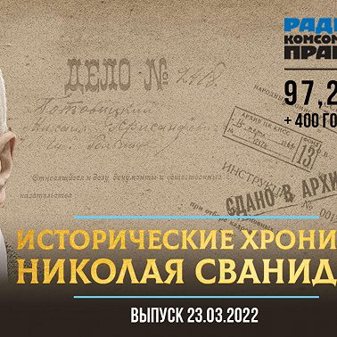 1925 год. Сергей Есенин