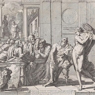 Учебное пособие "Пир" Платона. Курс лекций.