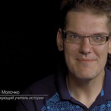 Павел Молочко про войну в Югославии. Часть 1