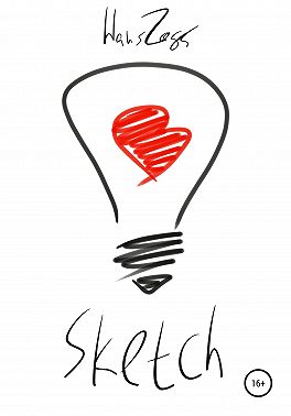 Sketch