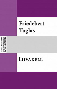 Liivakell