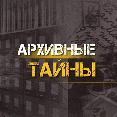Курская битва. Итоги