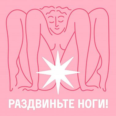 Про послеродовый период