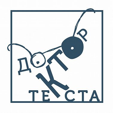 #2.24 Острая сценарность