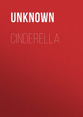 Cinderella