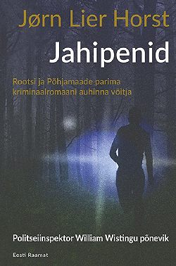 Jahipenid