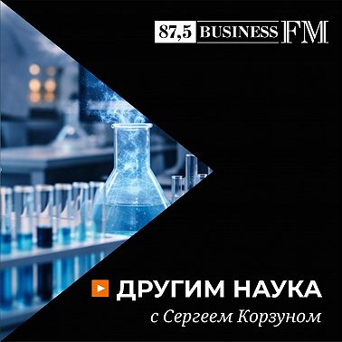 Хватит ли нефти