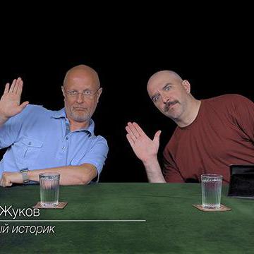 Ответы на вопросы про пятую серию Рима