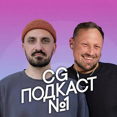 Пузырь лопнул! Проектов больше не будет!