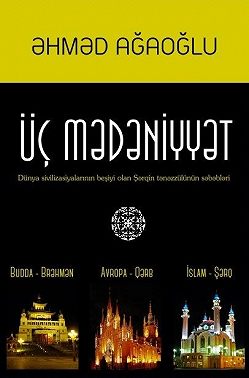 Üç mədəniyyət