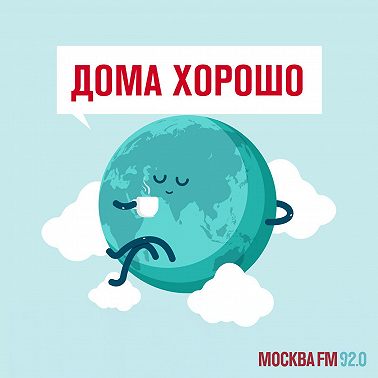 Событийный туризм как он есть