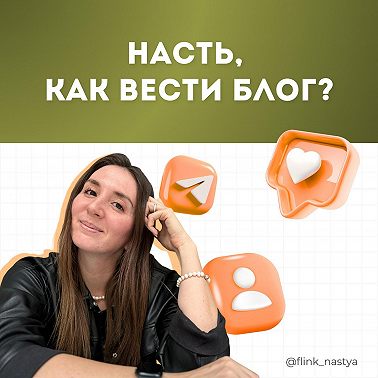 Стоит ли покупать подписку Telegram Premium?