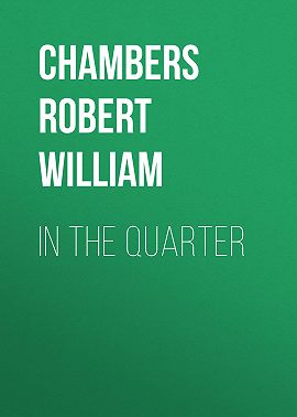 In the Quarter