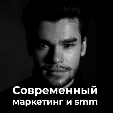 Трейлер нового сезона