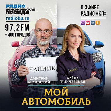 Лень как двигатель прогресса: почему мы выбираем «автоматы», а не «механику»