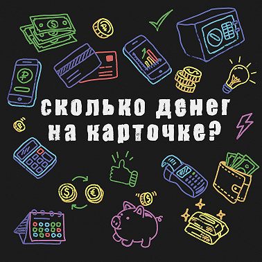 Как переехать жить в другую страну и не облажаться?