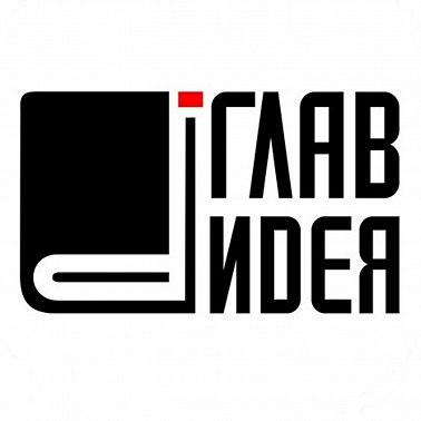 1075. Не надо Супермена