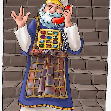 Глава “Тецавэ”: Священный прикид